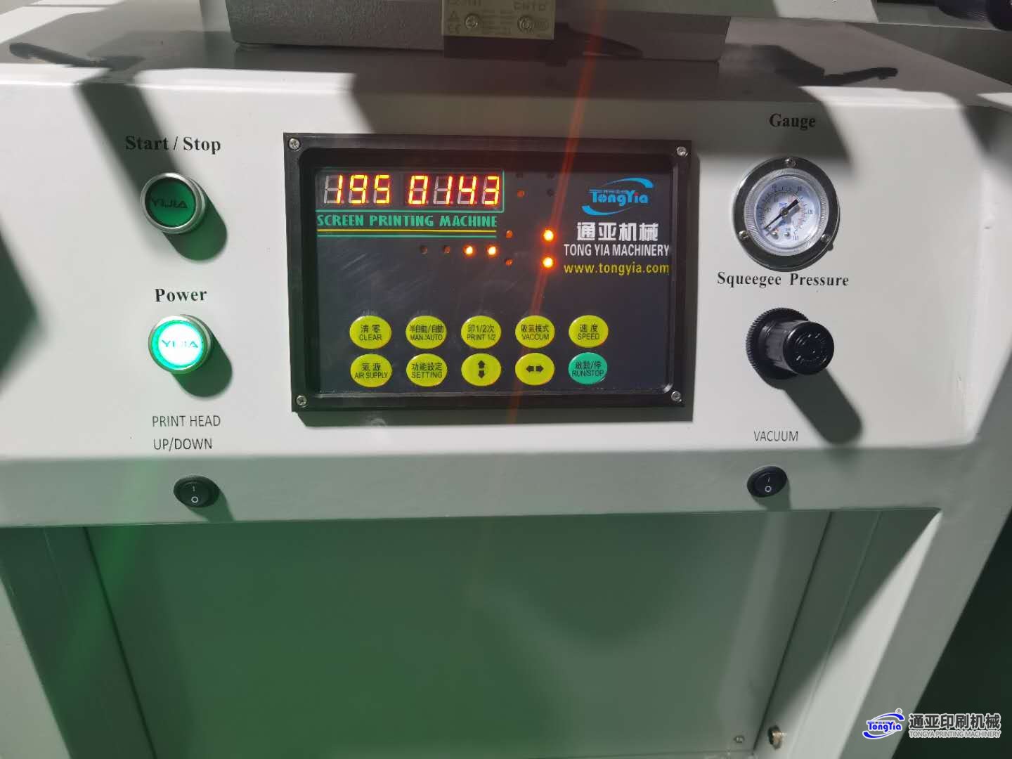 TYS-3050P氣動吸氣式平面絲印機