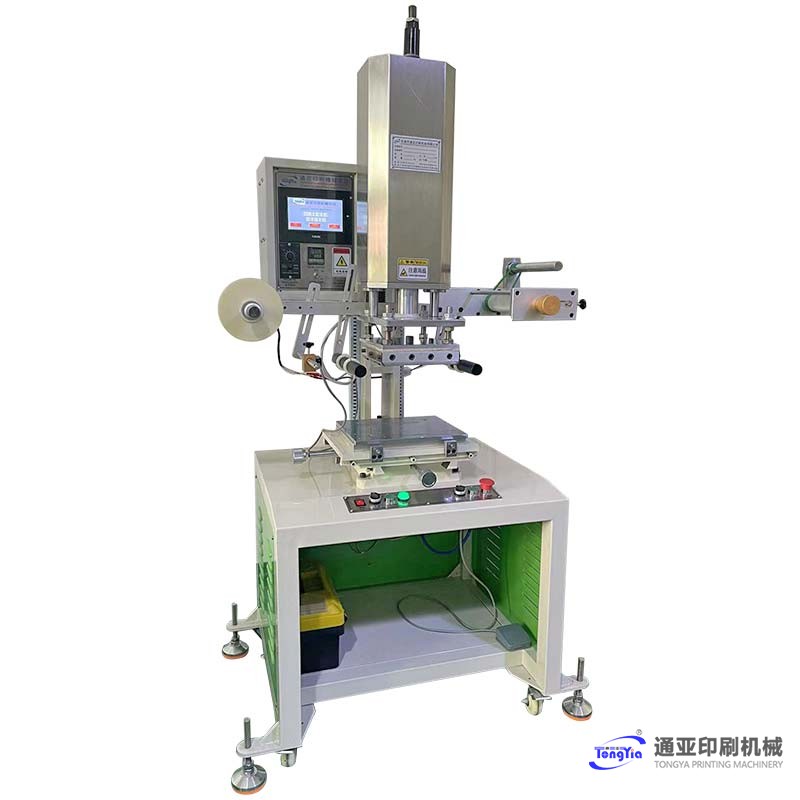 TYH-200FC-B2平壓式平面熱轉(zhuǎn)印燙金機(jī)